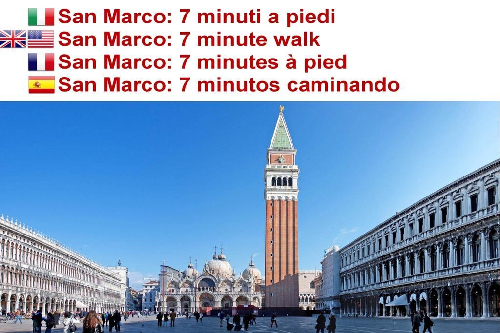 Santa Marina Apartment Rialto Venedig Eksteriør billede