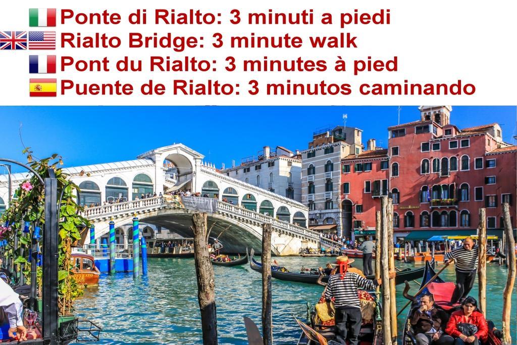 Santa Marina Apartment Rialto Venedig Eksteriør billede